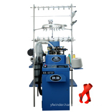 rb-6ftp automatic socks knitting machines price for making socks